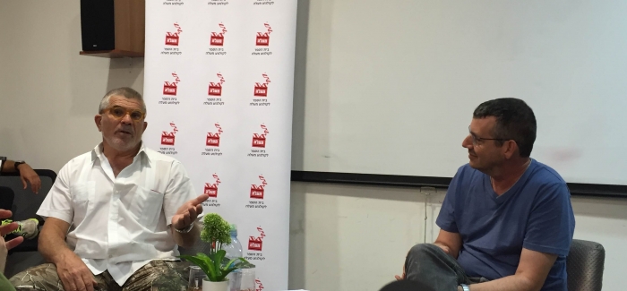 דיוויד מאמט ויאיר רוה