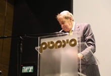 Arthur Cohen presents "The Etruscan Smile"at Cinematheque Jerusalem. Photo: Alon Aharon